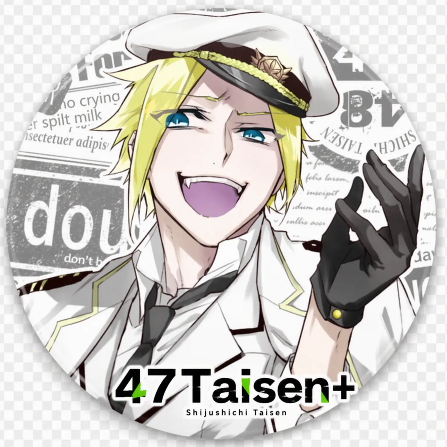 Nananananaminori의 Hiroshima-san
