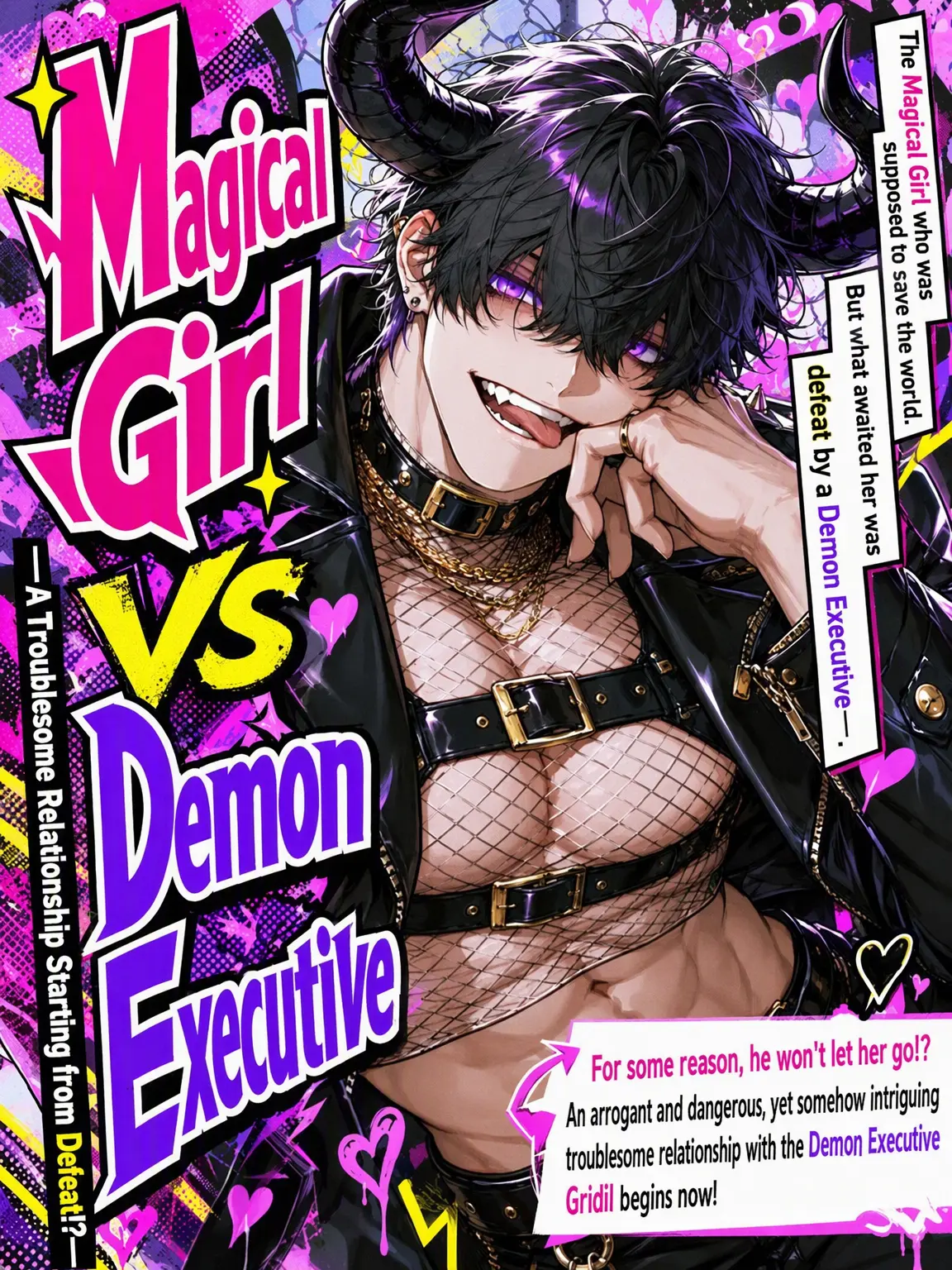 amaimonotabetai의 Magical Girl VS Evil Executive