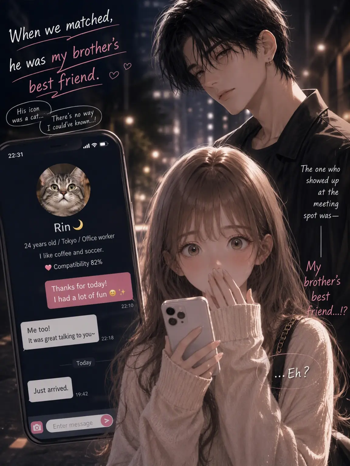 Pinooo의 Matched with My Brother's Best Friend