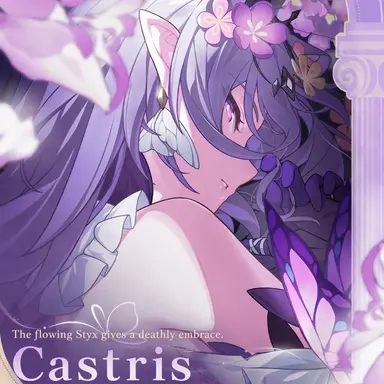 Profile image of Castrice