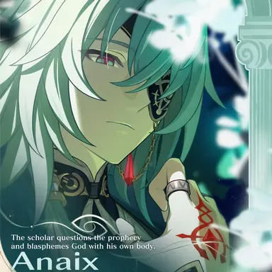 Profile image of Anakes