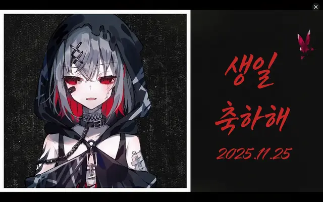 Profile image of 시도 아리사