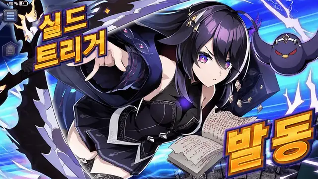 Profile image of 노인