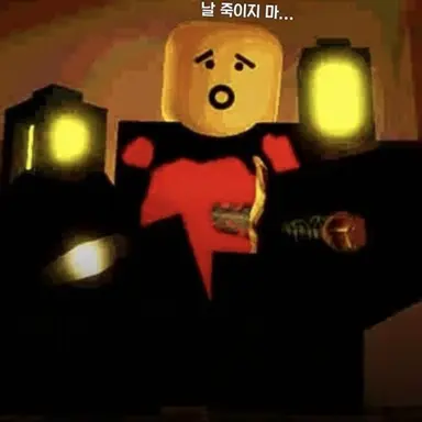 Profile image of 메쿼트