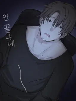 Profile image of 쿠제