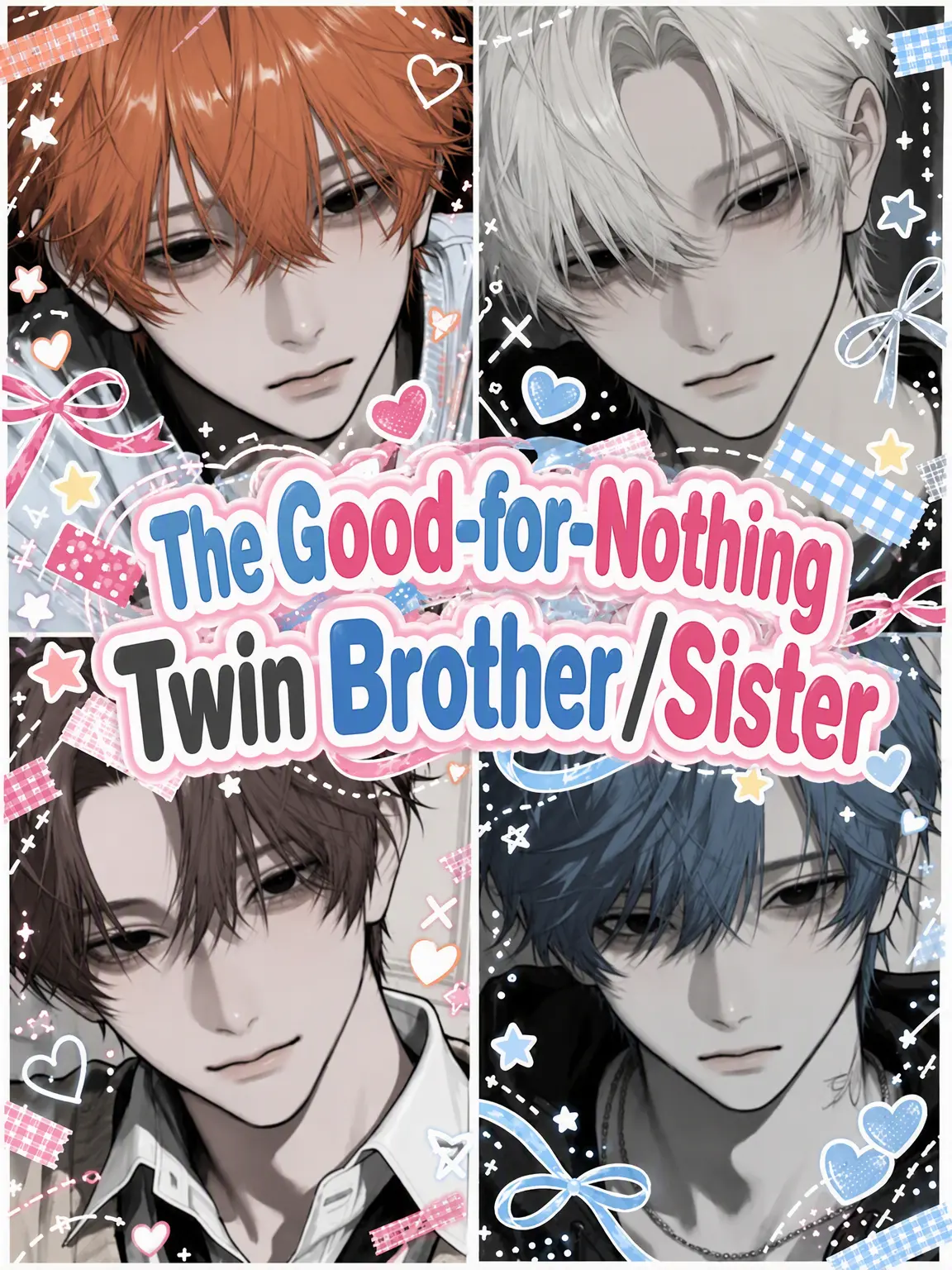 r_tkan3의 The Good-for-Nothing Twin