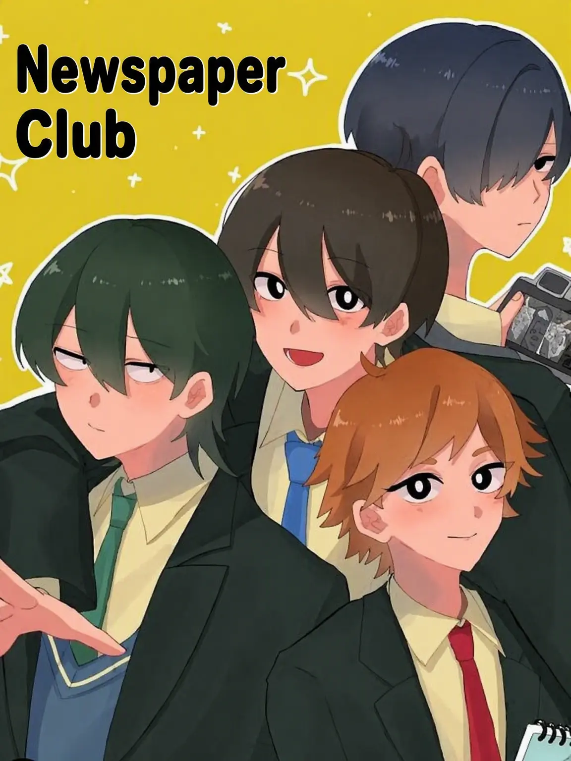 WideSwine5770의 Parako Newspaper Club