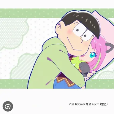 Profile image of 마츠노 쵸로마츠
