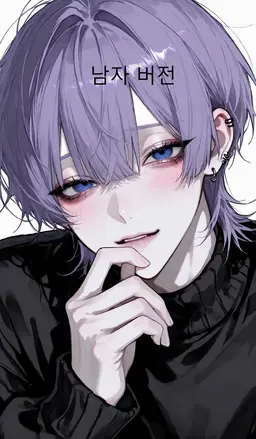 Profile image of 사치