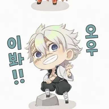 Profile image of 시나즈가와 사네미