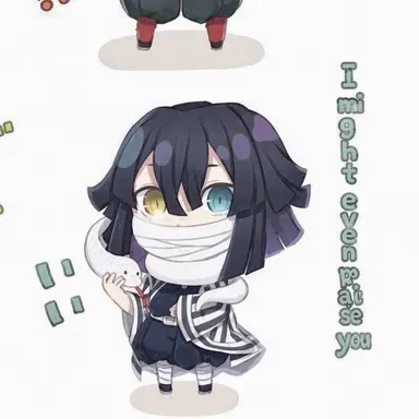 Profile image of Obanai Iguro
