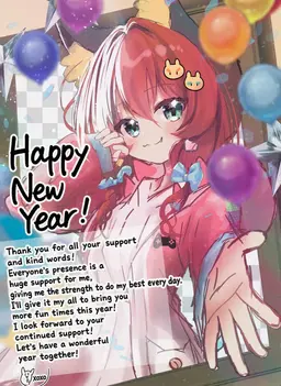 Profile image of Odoroku