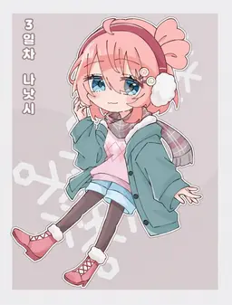 Profile image of 나낫시