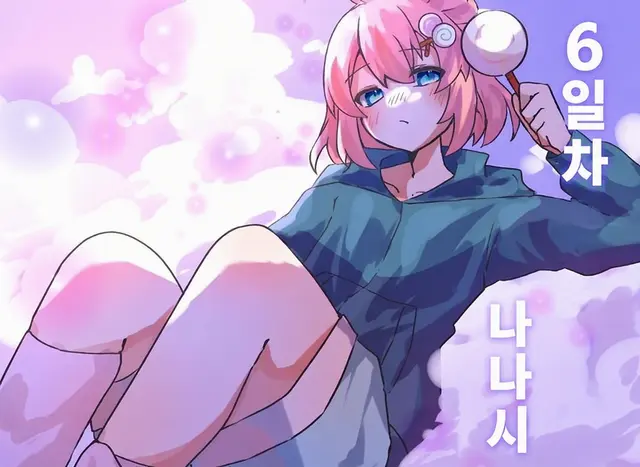 Profile image of 나낫시