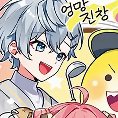 Profile image of 히로