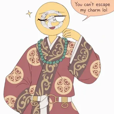 Profile image of Baekje