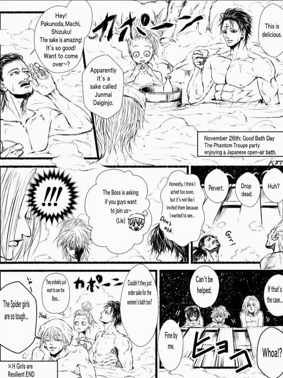 CloseFlood0662의 Phantom Troupe Hot Springs