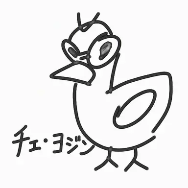 Profile image of チェ・ヨジン