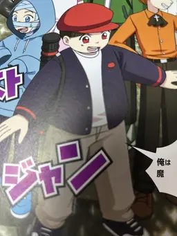 Profile image of トッケビ