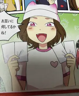 Profile image of 九尾の狐