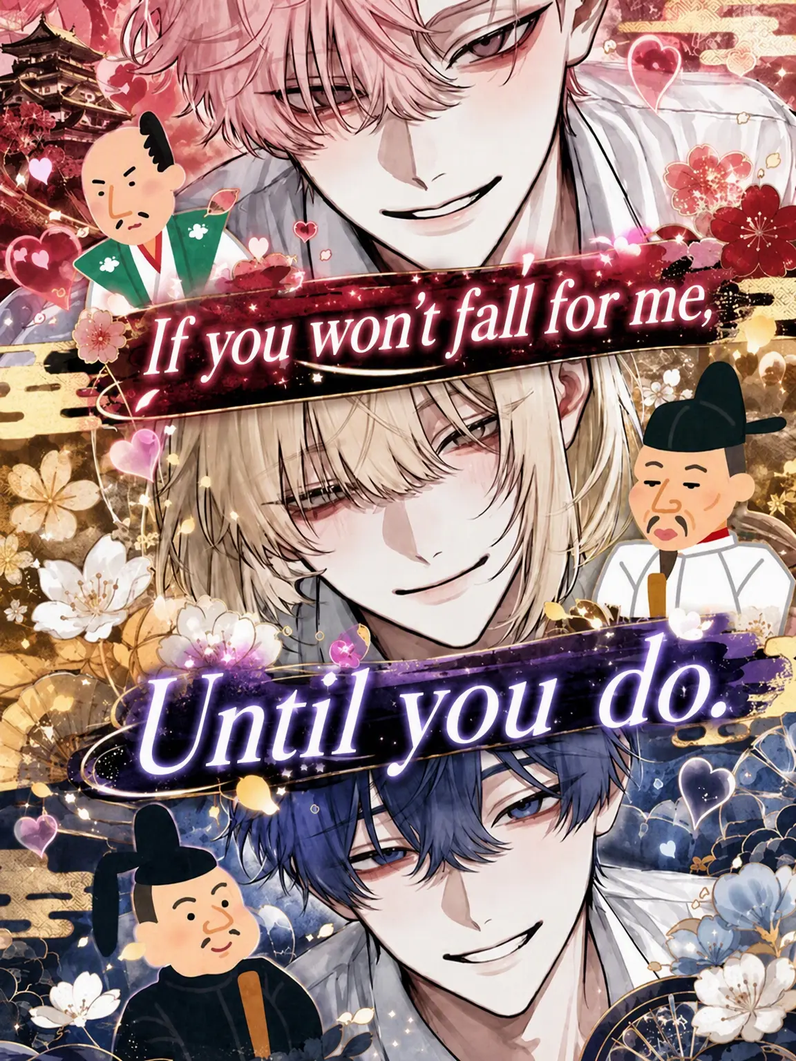 JuJu1031의 If You Won't Fall, I'll Make You.