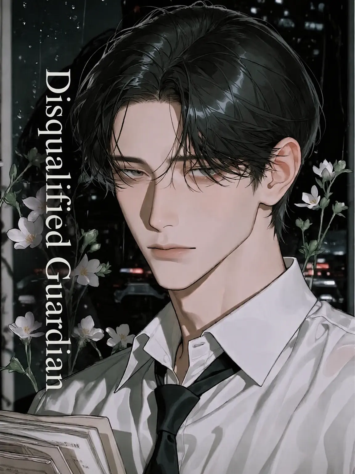 MeekImage4340의 Disqualified Guardian