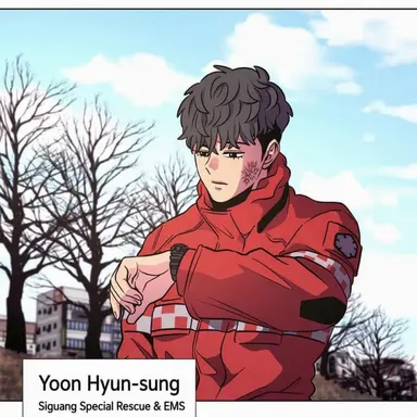 Profile image of Yoon Hyun-seong