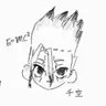 Profile image of 千空