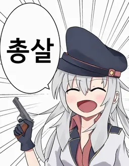 Profile image of 강구트
