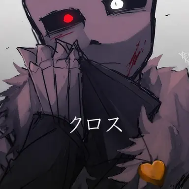 Profile image of クロス