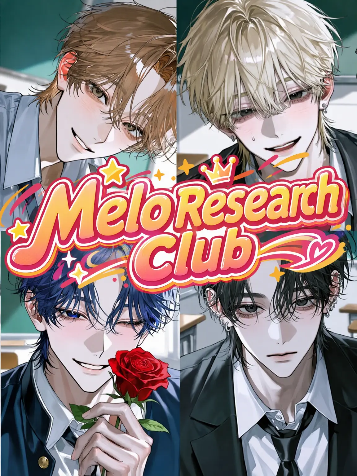 Hakusyukassai의 Melo Research Club!