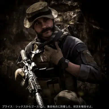 Profile image of プライス