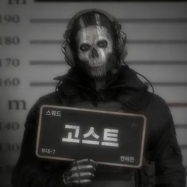 Profile image of 고스트