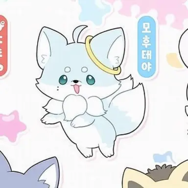 Profile image of 모후테야