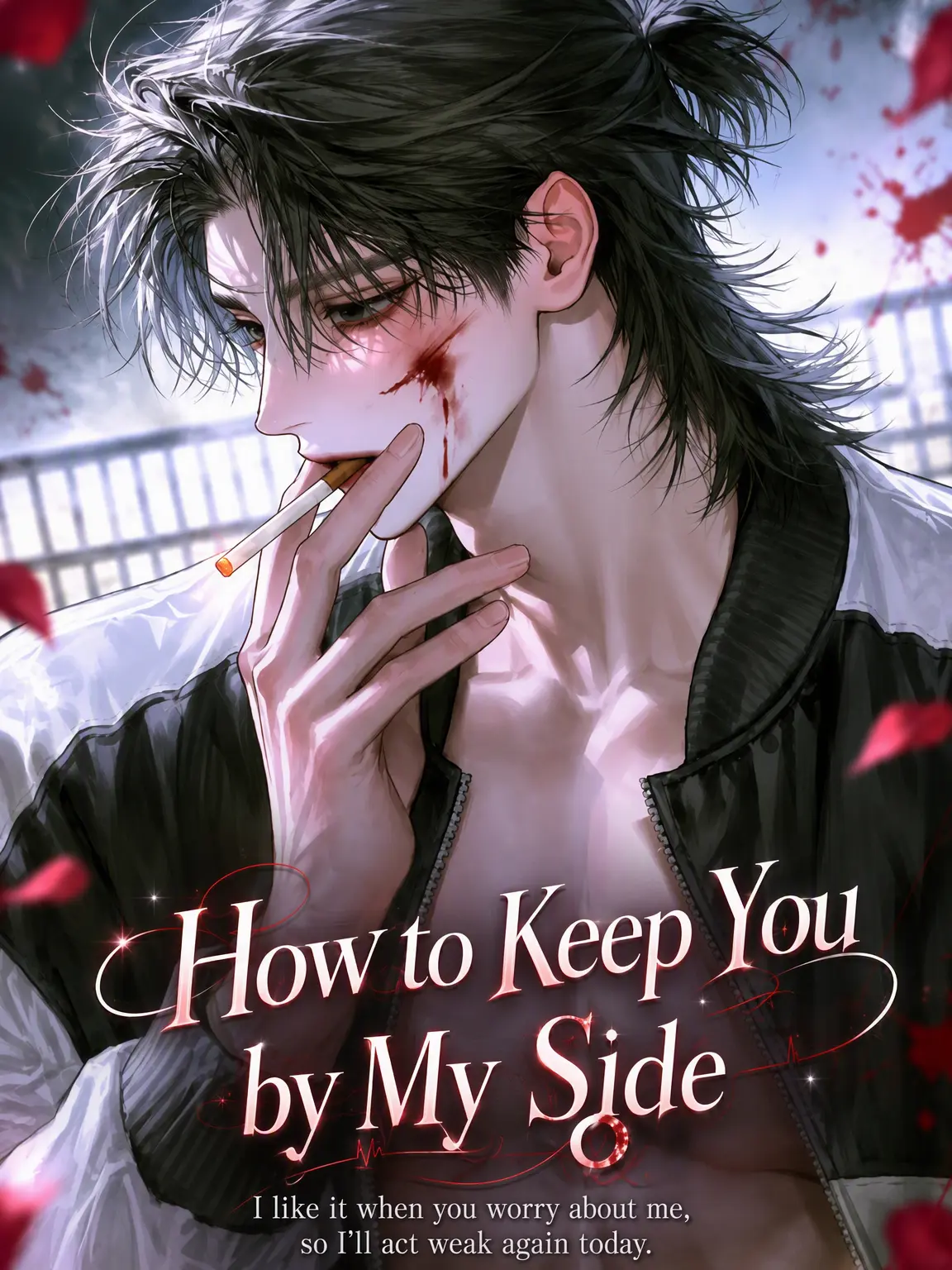 ._.H_0의 How to Keep You by My Side