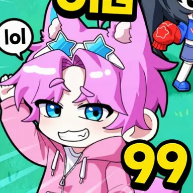 Profile image of Bappul