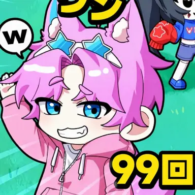 Profile image of バップル