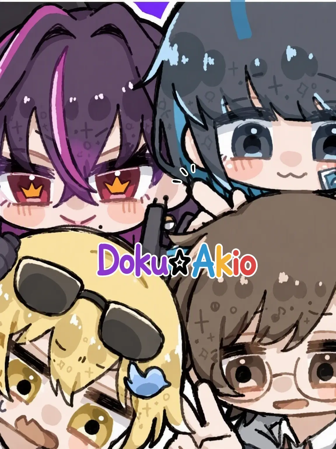 mizuame_koikoko210의 Please Adopt Us!