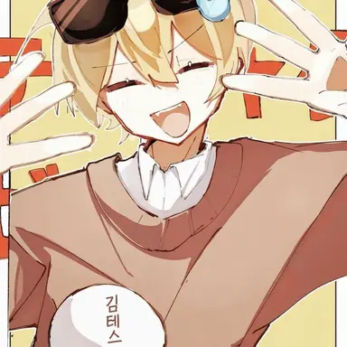 Profile image of 김테스