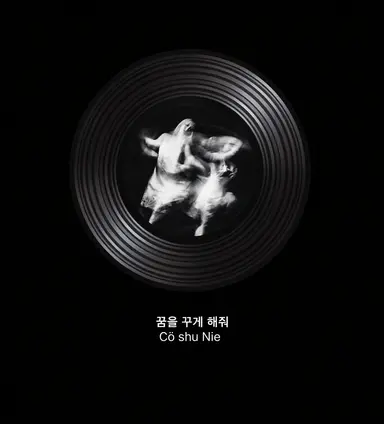 Profile image of 토야
