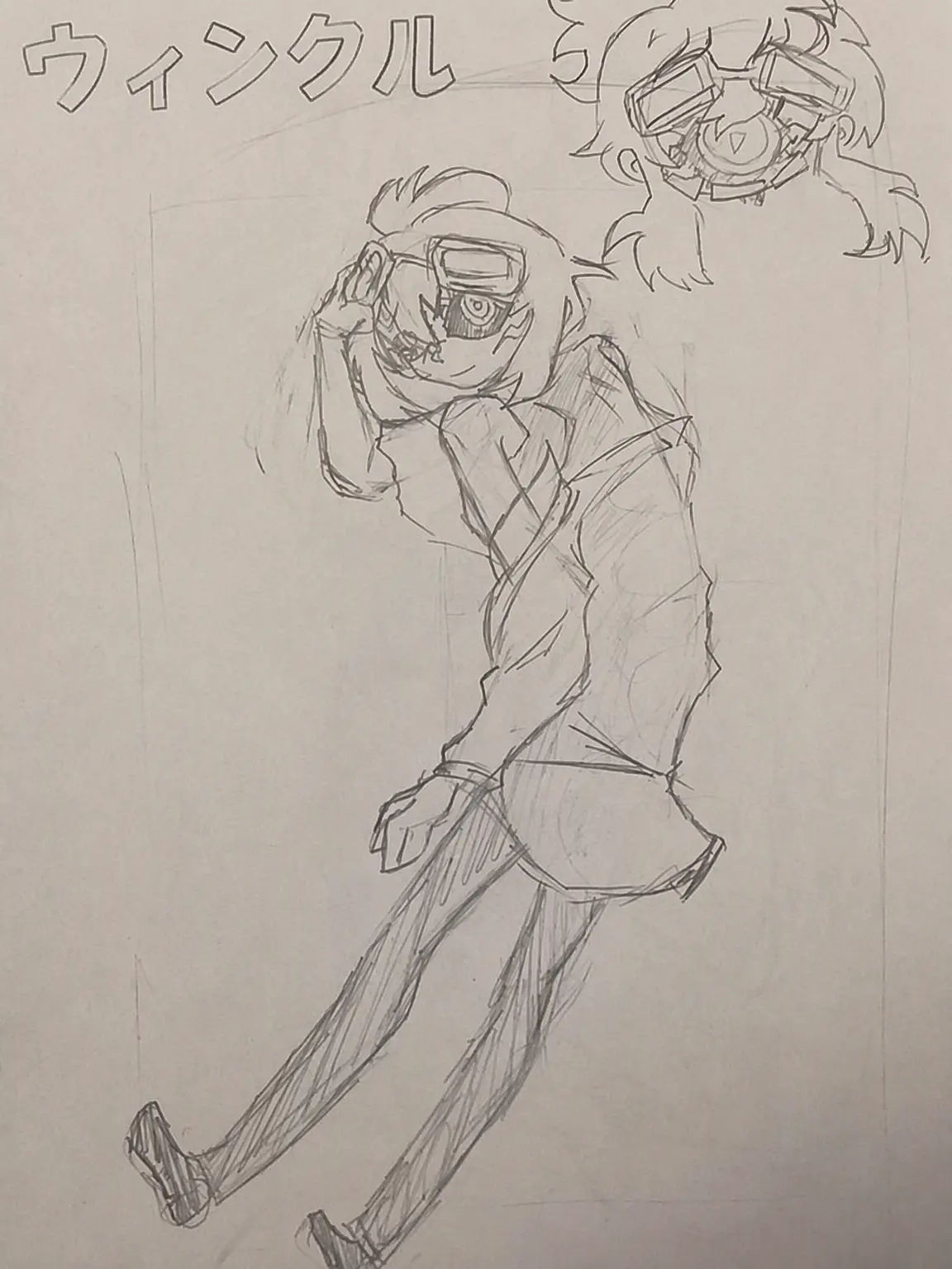 Tomura_Bunny의 トゥーフェイス