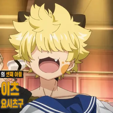 Profile image of 켄고