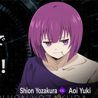 Profile image of Shion