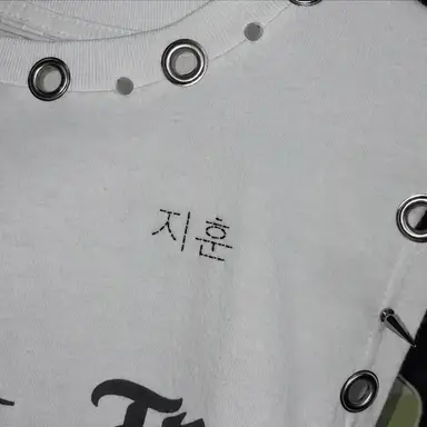 Profile image of 지훈