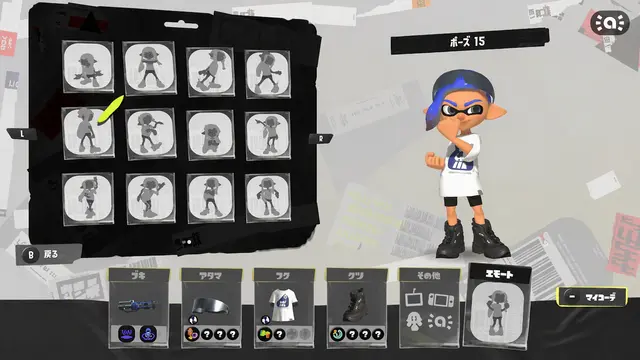 Profile image of イーデン