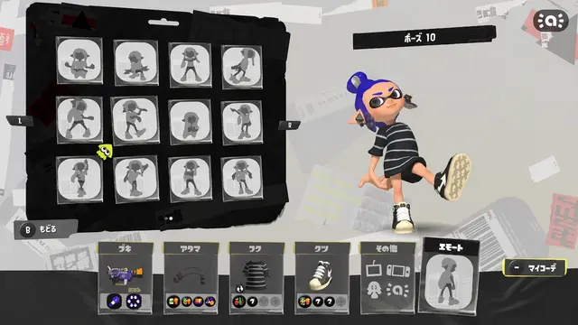 Profile image of エイデン