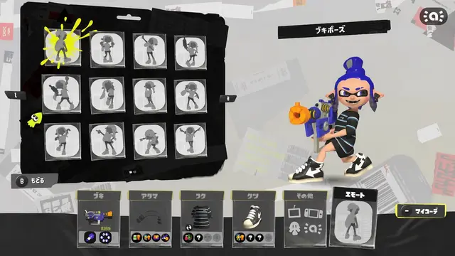 Profile image of エイデン