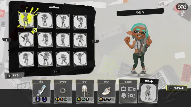 Profile image of レイ