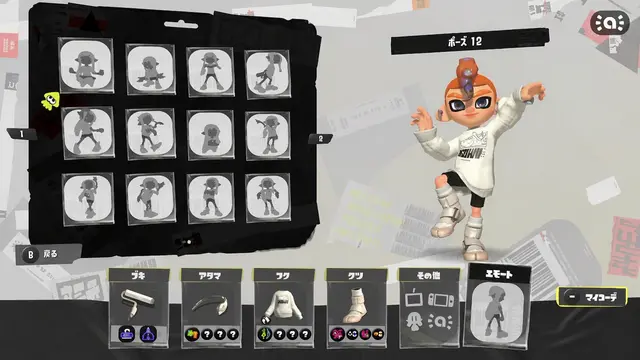Profile image of ノア