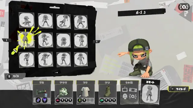 Profile image of アイビー